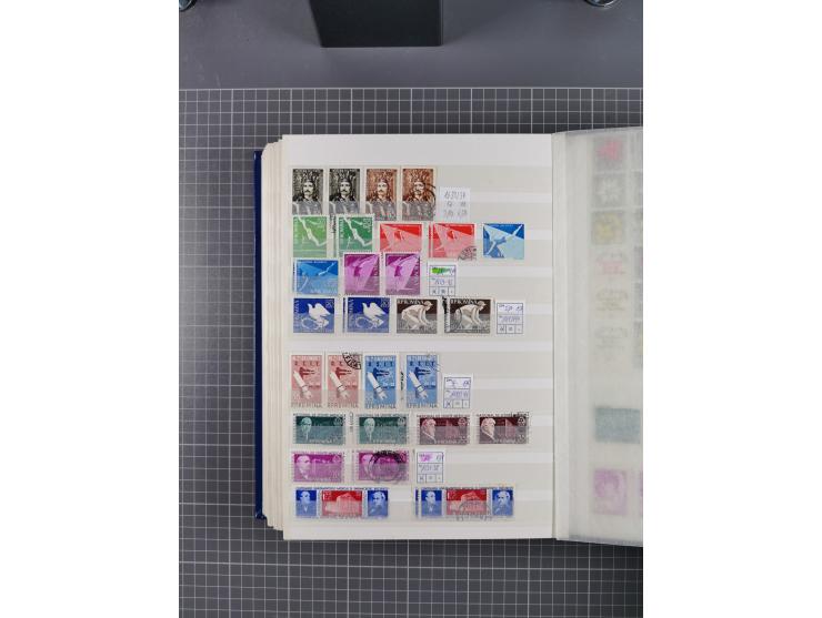 1872/1980 (ca.), mint never hinged/unused and used collection, including officials and postage dues, together with some souve