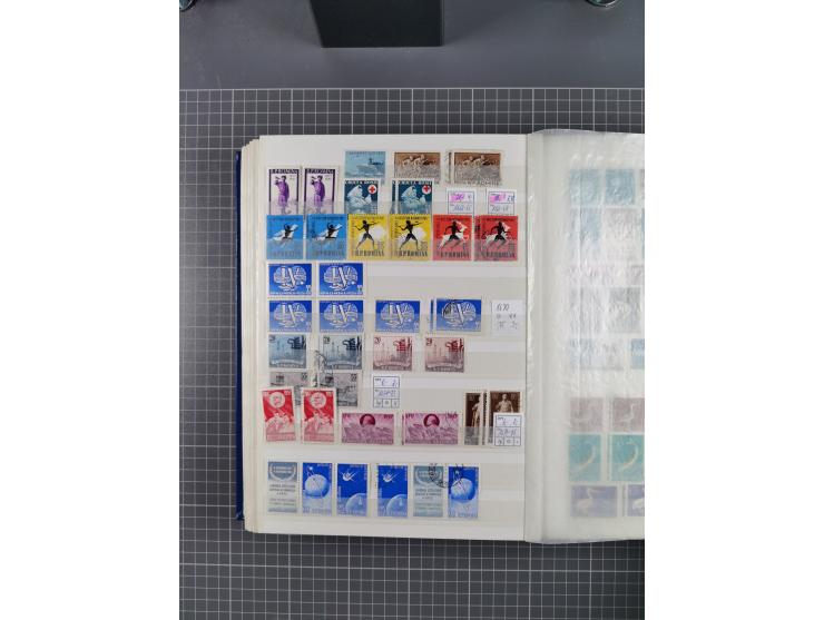 1872/1980 (ca.), mint never hinged/unused and used collection, including officials and postage dues, together with some souve