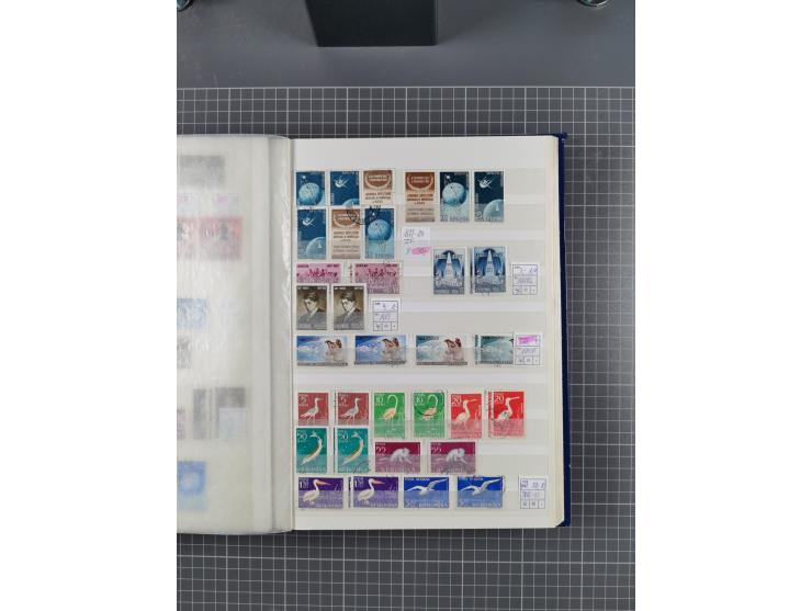 1872/1980 (ca.), mint never hinged/unused and used collection, including officials and postage dues, together with some souve