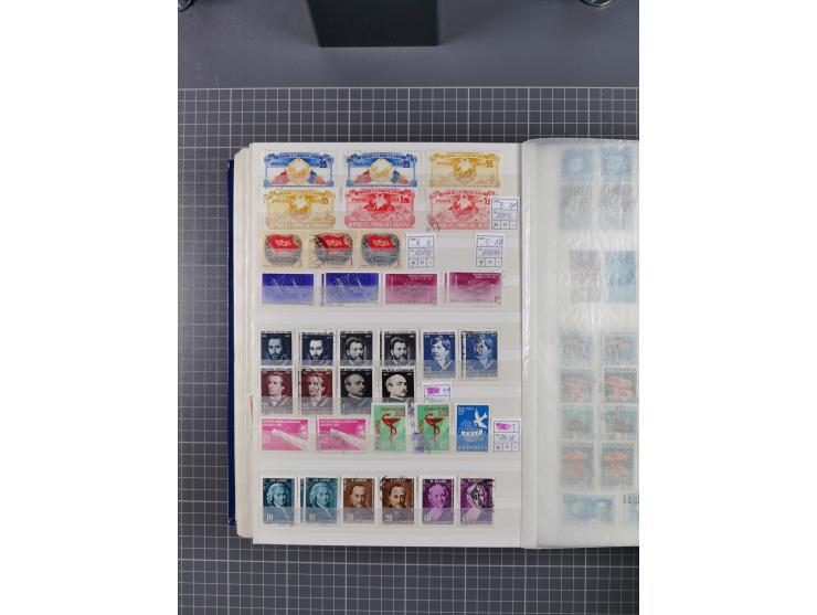 1872/1980 (ca.), mint never hinged/unused and used collection, including officials and postage dues, together with some souve