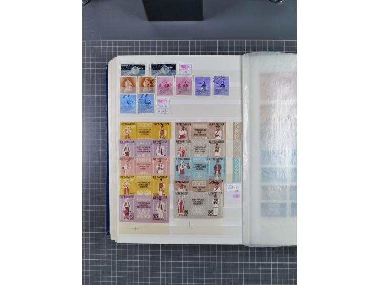 1872/1980 (ca.), mint never hinged/unused and used collection, including officials and postage dues, together with some souve