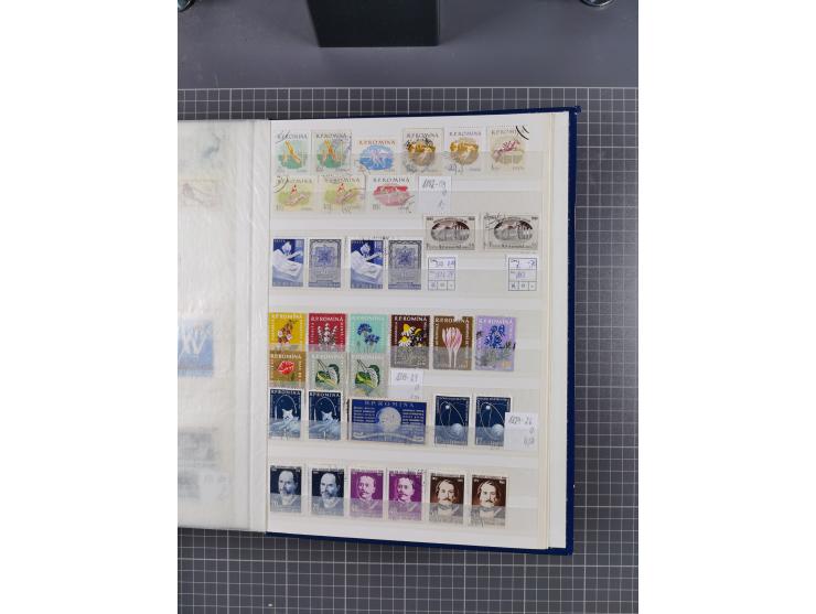 1872/1980 (ca.), mint never hinged/unused and used collection, including officials and postage dues, together with some souve