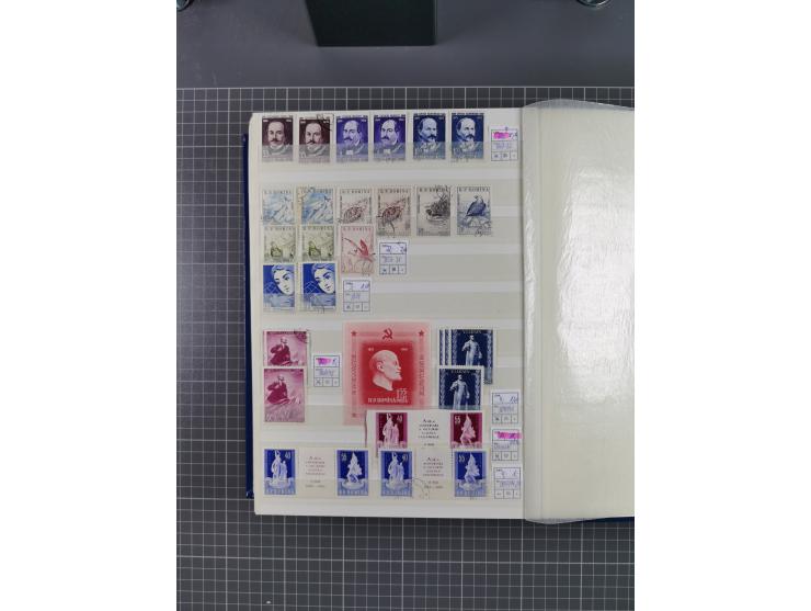 1872/1980 (ca.), mint never hinged/unused and used collection, including officials and postage dues, together with some souve