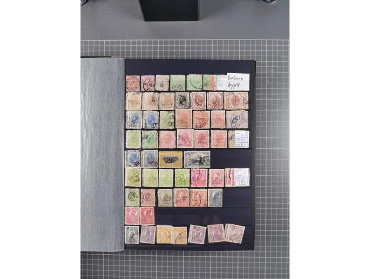 1872/1980 (ca.), mint never hinged/unused and used collection, including officials and postage dues, together with some souve