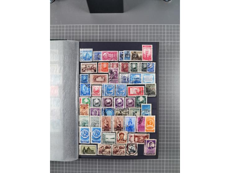 1872/1980 (ca.), mint never hinged/unused and used collection, including officials and postage dues, together with some souve