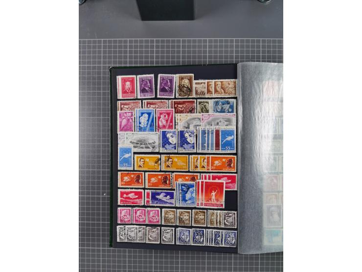 1872/1980 (ca.), mint never hinged/unused and used collection, including officials and postage dues, together with some souve