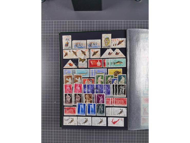 1872/1980 (ca.), mint never hinged/unused and used collection, including officials and postage dues, together with some souve