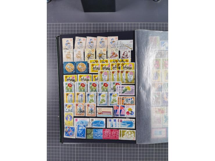 1872/1980 (ca.), mint never hinged/unused and used collection, including officials and postage dues, together with some souve