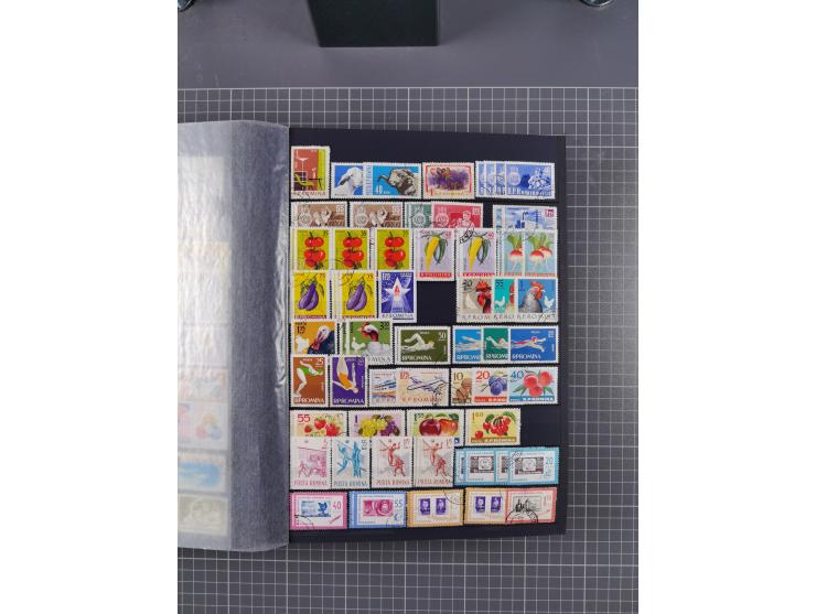 1872/1980 (ca.), mint never hinged/unused and used collection, including officials and postage dues, together with some souve