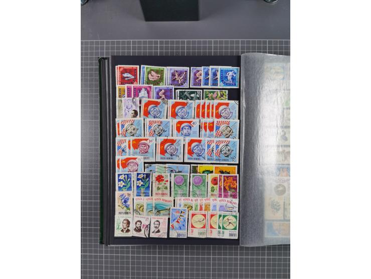 1872/1980 (ca.), mint never hinged/unused and used collection, including officials and postage dues, together with some souve