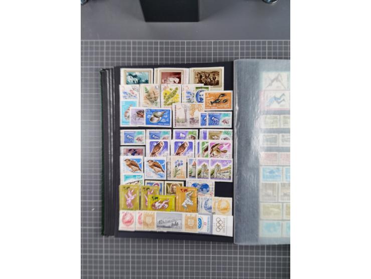 1872/1980 (ca.), mint never hinged/unused and used collection, including officials and postage dues, together with some souve