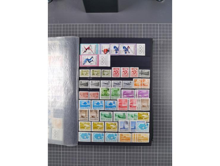 1872/1980 (ca.), mint never hinged/unused and used collection, including officials and postage dues, together with some souve