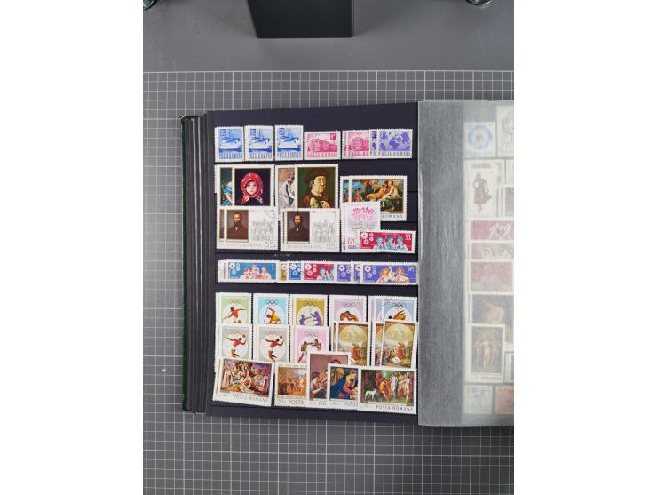 1872/1980 (ca.), mint never hinged/unused and used collection, including officials and postage dues, together with some souve