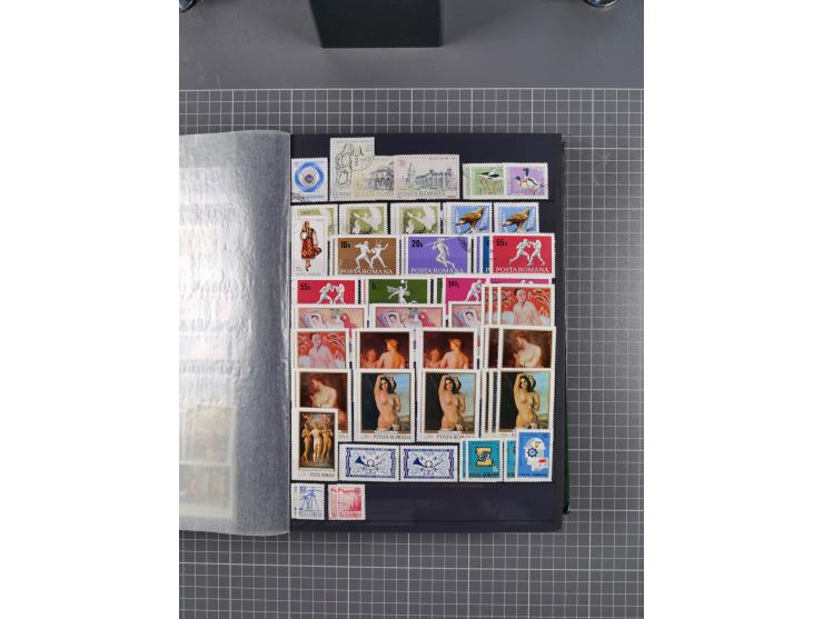 1872/1980 (ca.), mint never hinged/unused and used collection, including officials and postage dues, together with some souve