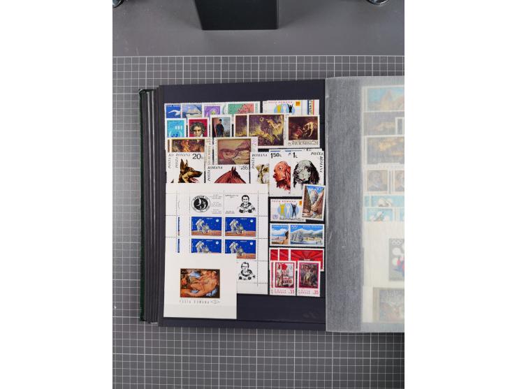 1872/1980 (ca.), mint never hinged/unused and used collection, including officials and postage dues, together with some souve