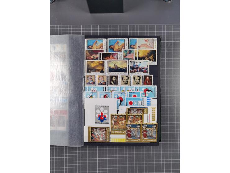 1872/1980 (ca.), mint never hinged/unused and used collection, including officials and postage dues, together with some souve