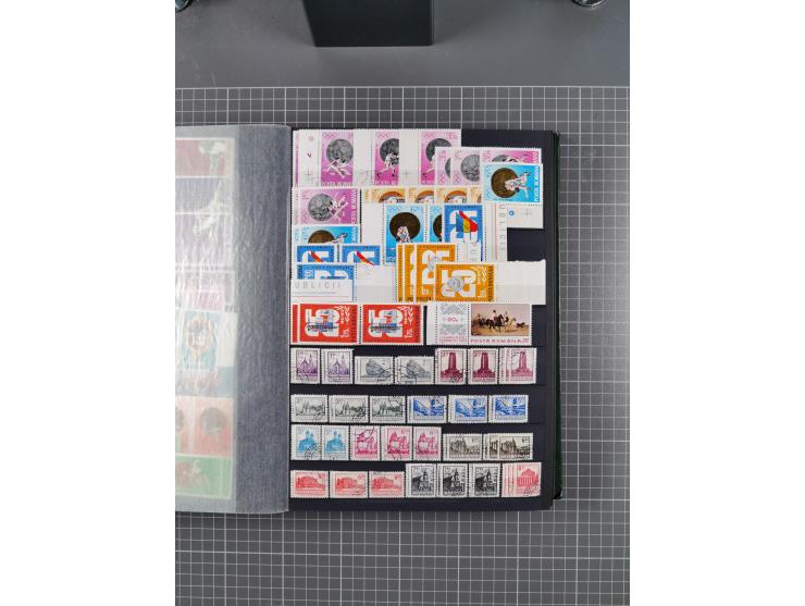 1872/1980 (ca.), mint never hinged/unused and used collection, including officials and postage dues, together with some souve