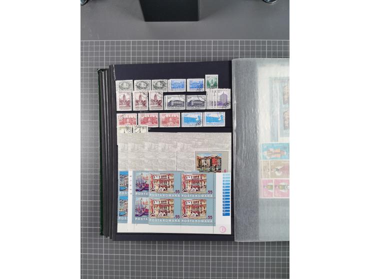 1872/1980 (ca.), mint never hinged/unused and used collection, including officials and postage dues, together with some souve