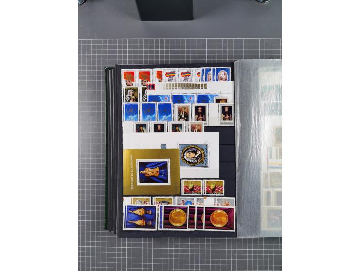 1872/1980 (ca.), mint never hinged/unused and used collection, including officials and postage dues, together with some souve