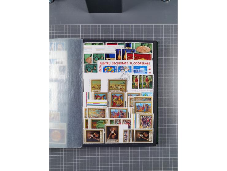 1872/1980 (ca.), mint never hinged/unused and used collection, including officials and postage dues, together with some souve