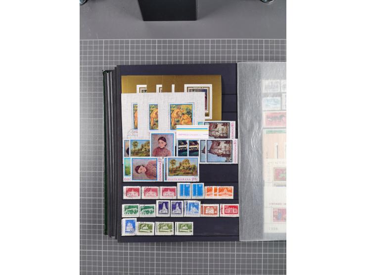 1872/1980 (ca.), mint never hinged/unused and used collection, including officials and postage dues, together with some souve