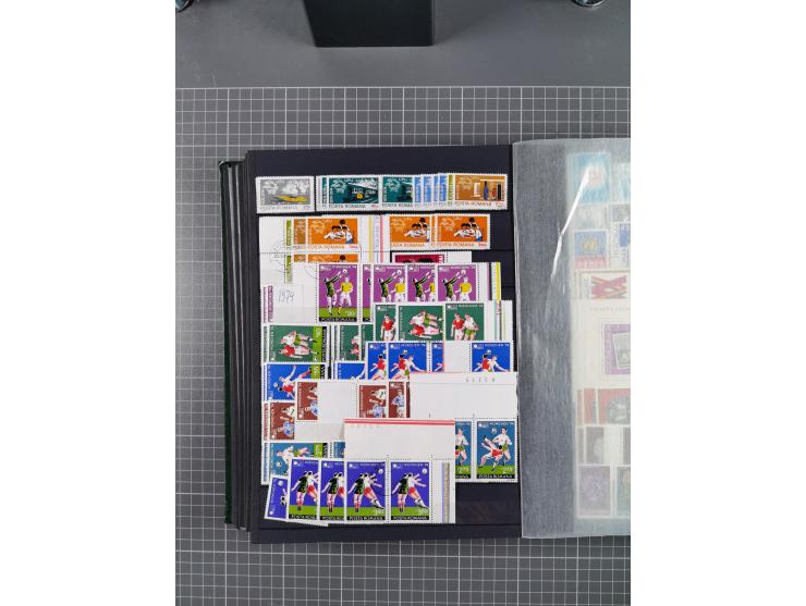 1872/1980 (ca.), mint never hinged/unused and used collection, including officials and postage dues, together with some souve