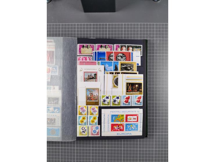 1872/1980 (ca.), mint never hinged/unused and used collection, including officials and postage dues, together with some souve