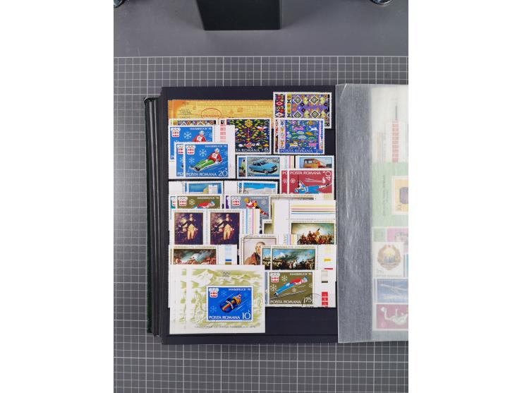 1872/1980 (ca.), mint never hinged/unused and used collection, including officials and postage dues, together with some souve