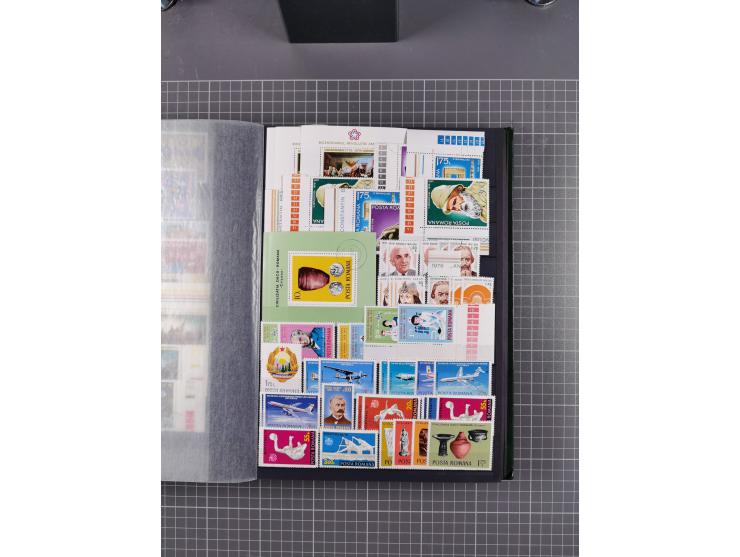 1872/1980 (ca.), mint never hinged/unused and used collection, including officials and postage dues, together with some souve