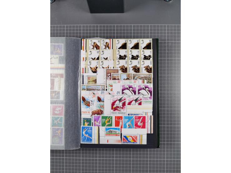 1872/1980 (ca.), mint never hinged/unused and used collection, including officials and postage dues, together with some souve