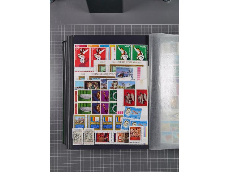 1872/1980 (ca.), mint never hinged/unused and used collection, including officials and postage dues, together with some souve