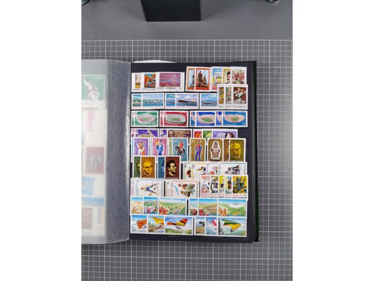 1872/1980 (ca.), mint never hinged/unused and used collection, including officials and postage dues, together with some souve