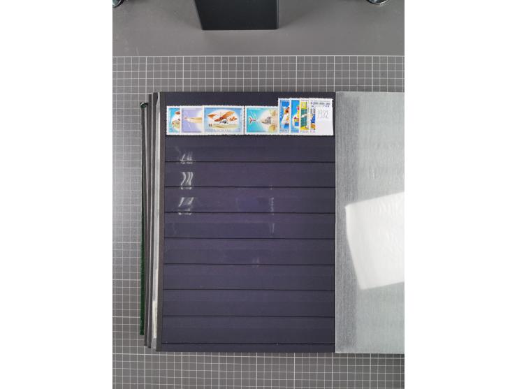 1872/1980 (ca.), mint never hinged/unused and used collection, including officials and postage dues, together with some souve