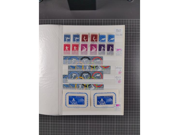 1872/1980 (ca.), mint never hinged/unused and used collection, including officials and postage dues, together with some souve