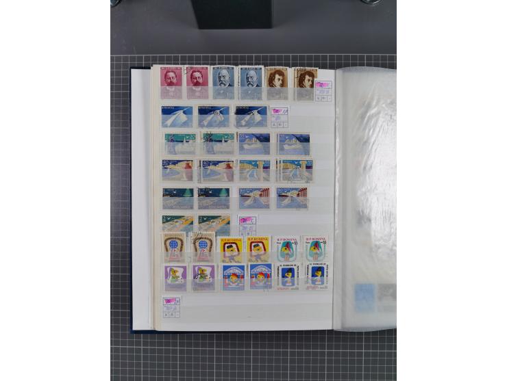 1872/1980 (ca.), mint never hinged/unused and used collection, including officials and postage dues, together with some souve