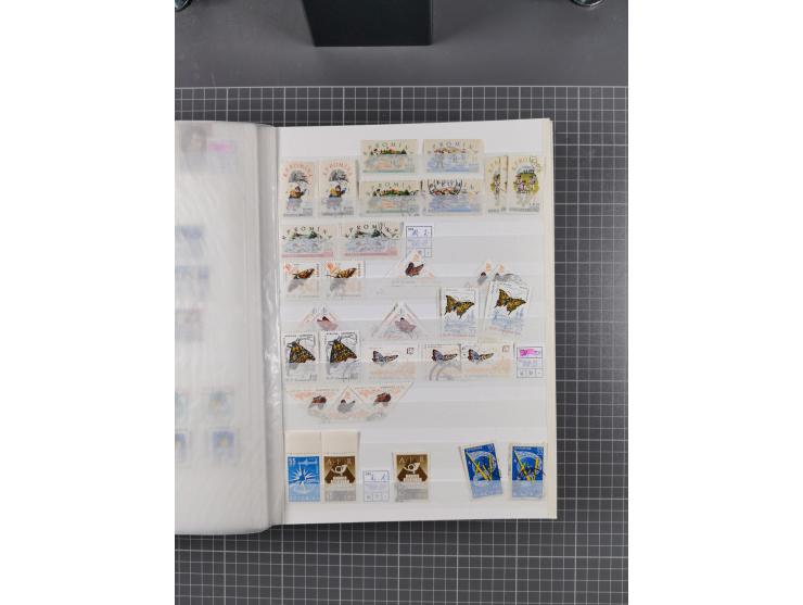 1872/1980 (ca.), mint never hinged/unused and used collection, including officials and postage dues, together with some souve