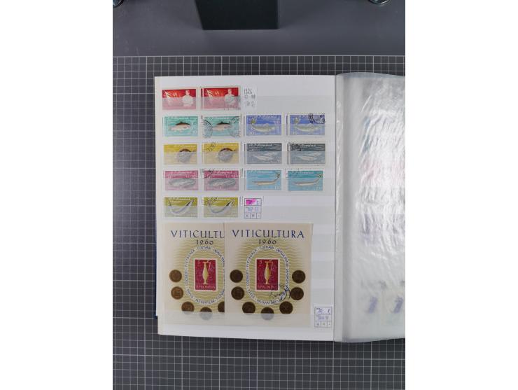 1872/1980 (ca.), mint never hinged/unused and used collection, including officials and postage dues, together with some souve