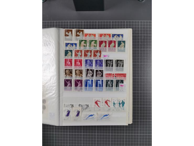 1872/1980 (ca.), mint never hinged/unused and used collection, including officials and postage dues, together with some souve