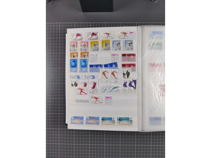 1872/1980 (ca.), mint never hinged/unused and used collection, including officials and postage dues, together with some souve