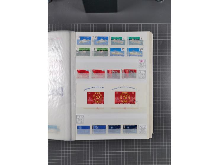 1872/1980 (ca.), mint never hinged/unused and used collection, including officials and postage dues, together with some souve