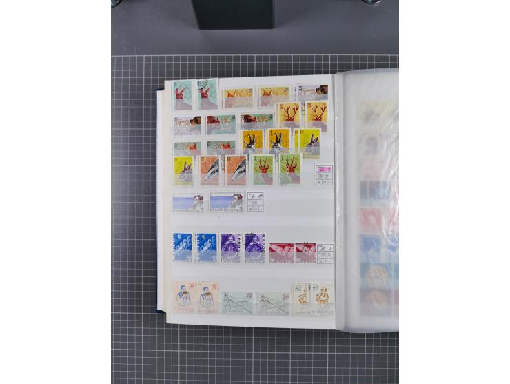 1872/1980 (ca.), mint never hinged/unused and used collection, including officials and postage dues, together with some souve