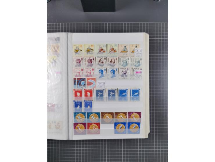 1872/1980 (ca.), mint never hinged/unused and used collection, including officials and postage dues, together with some souve