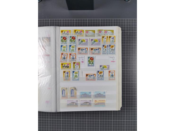 1872/1980 (ca.), mint never hinged/unused and used collection, including officials and postage dues, together with some souve