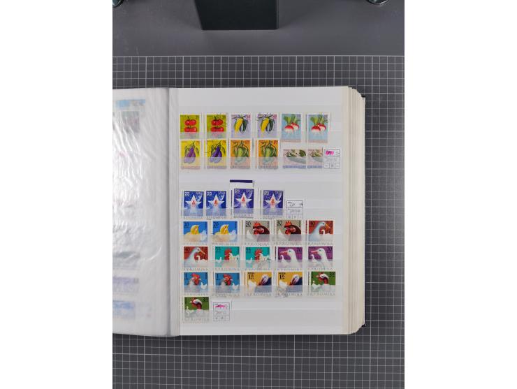 1872/1980 (ca.), mint never hinged/unused and used collection, including officials and postage dues, together with some souve