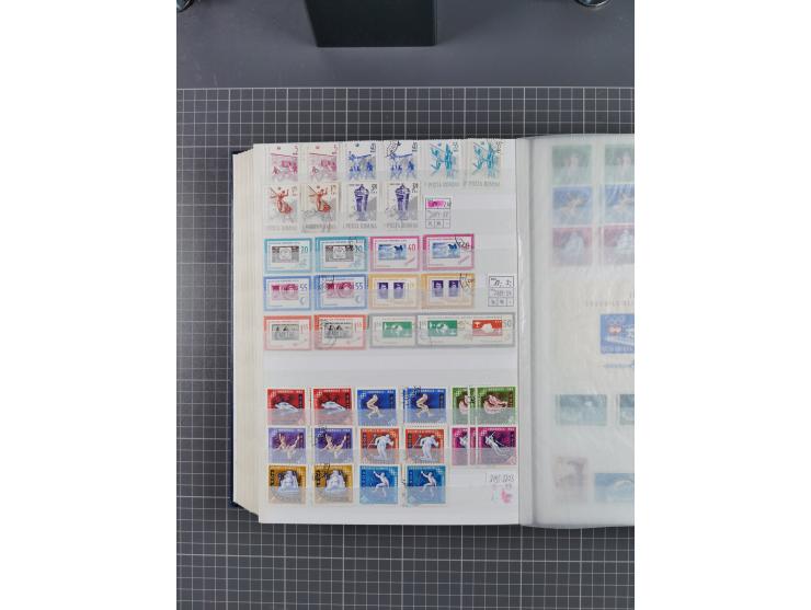 1872/1980 (ca.), mint never hinged/unused and used collection, including officials and postage dues, together with some souve