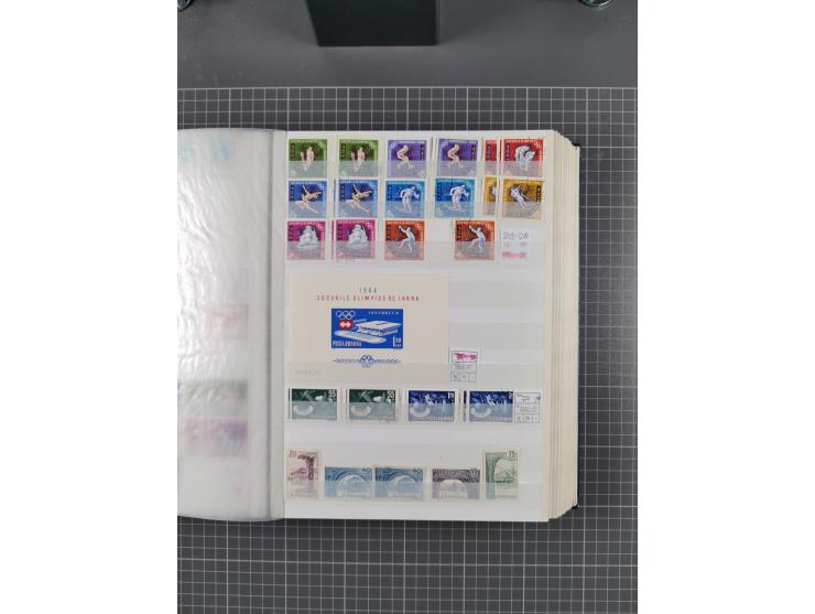 1872/1980 (ca.), mint never hinged/unused and used collection, including officials and postage dues, together with some souve