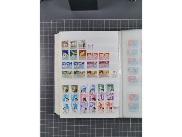 1872/1980 (ca.), mint never hinged/unused and used collection, including officials and postage dues, together with some souve