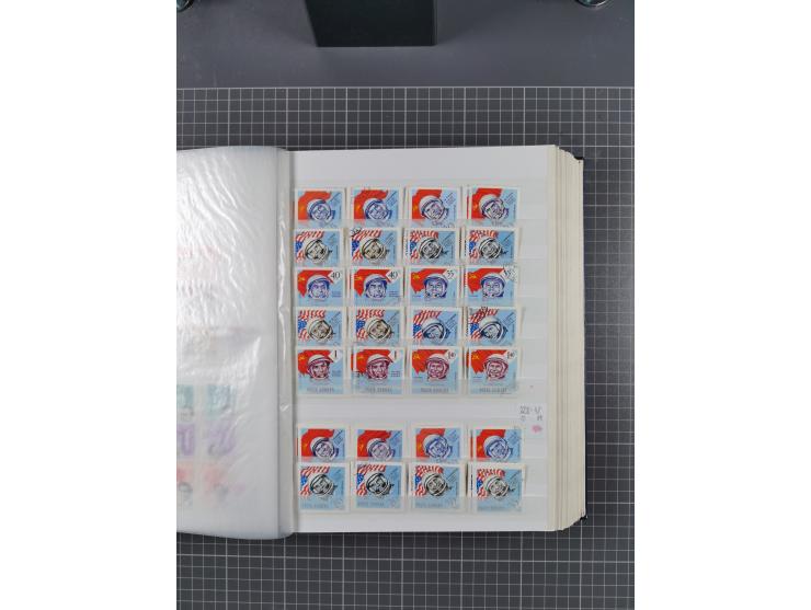 1872/1980 (ca.), mint never hinged/unused and used collection, including officials and postage dues, together with some souve