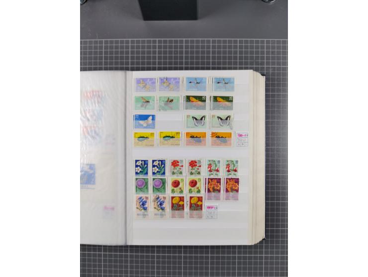 1872/1980 (ca.), mint never hinged/unused and used collection, including officials and postage dues, together with some souve