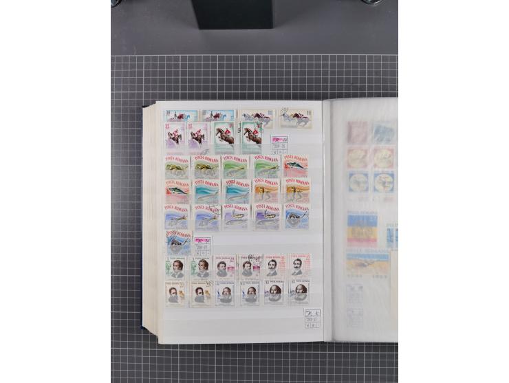 1872/1980 (ca.), mint never hinged/unused and used collection, including officials and postage dues, together with some souve